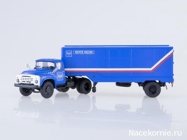 Автолегенды СССР Грузовики - График выхода и обсуждение