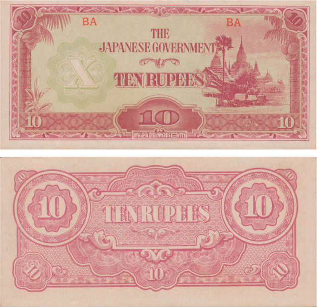 Монеты и Банкноты 2012 - График выхода и обсуждение