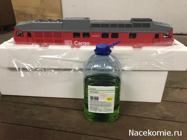 Моя коллекция отечественного ПС