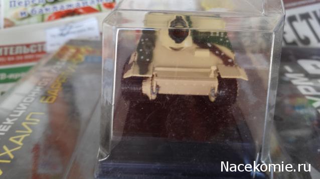 Танкодром (Общая Болталка танковых разделов)