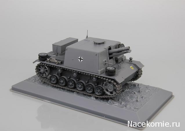 Танки других производителей в масштабе 1/43