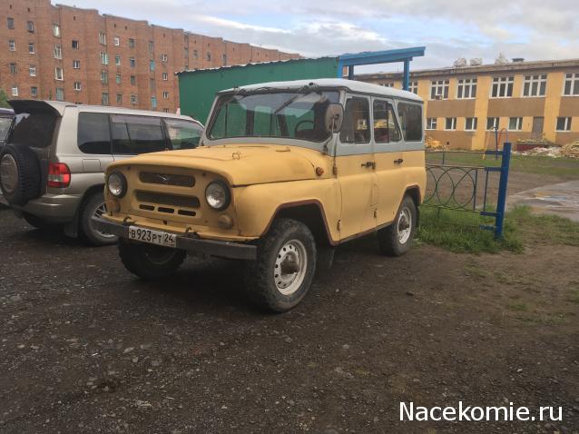 Автолегенды вживую