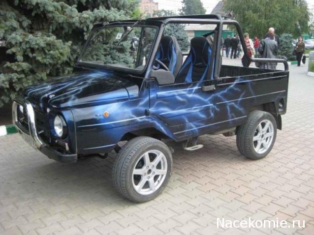 Болталка АЛ и АНС