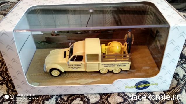 Фото наших коллекций автомобилей