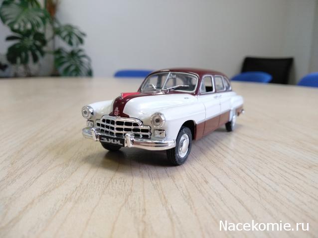 Автолегенды СССР Лучшее - График выхода и обсуждение