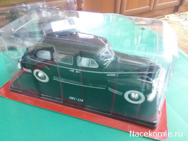 Легендарные Советские Автомобили №7 - ЗИС-110