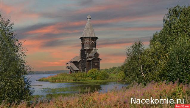 Православные Храмы - График выхода и обсуждение