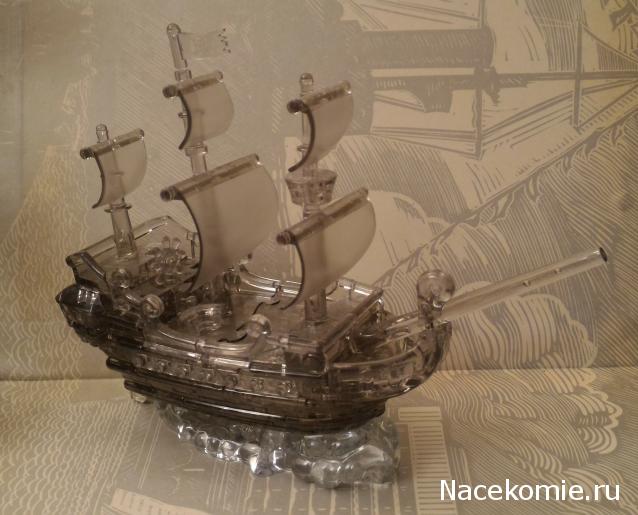 Тракторная болталка