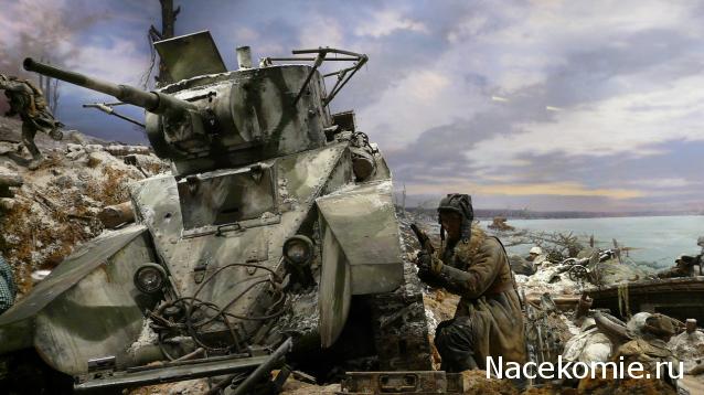 Танкодром (Общая Болталка танковых разделов)