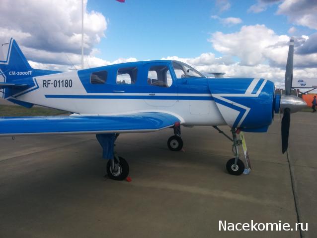 Тракторная болталка