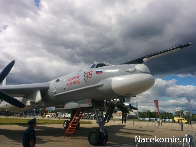 Тракторная болталка