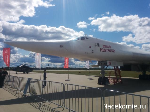 Тракторная болталка