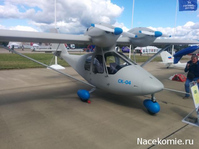 Тракторная болталка