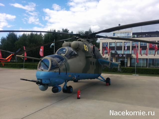 Тракторная болталка