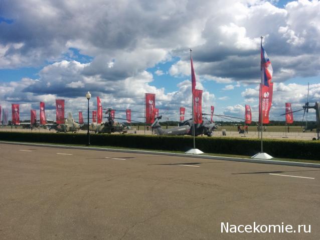 Тракторная болталка