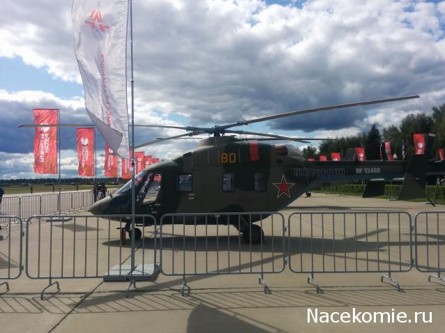 Тракторная болталка