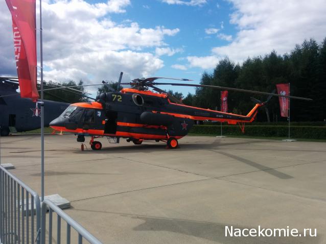 Тракторная болталка