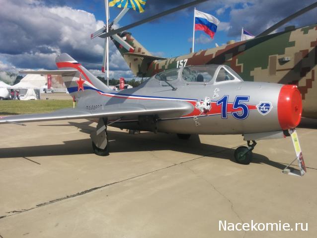 Тракторная болталка