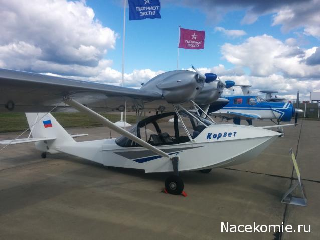 Тракторная болталка