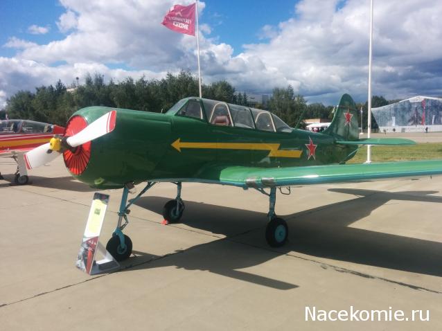 Тракторная болталка