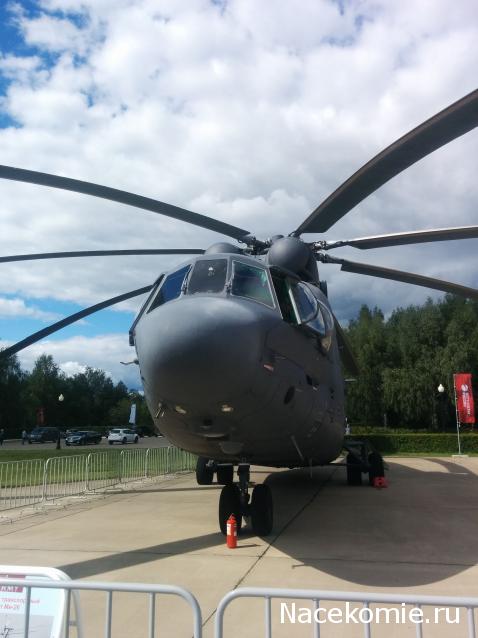 Тракторная болталка