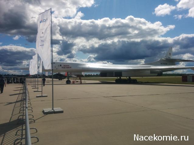 Тракторная болталка