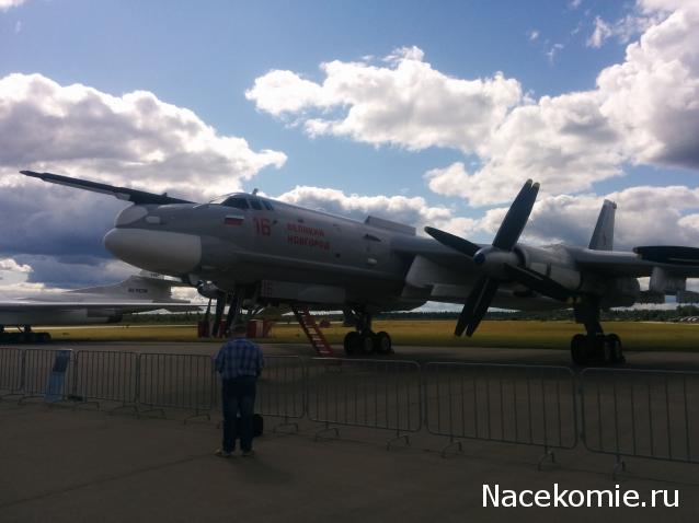 Тракторная болталка