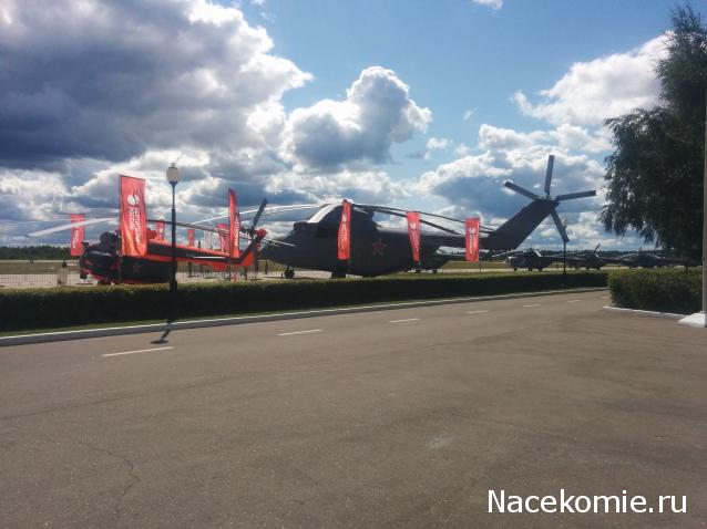 Тракторная болталка