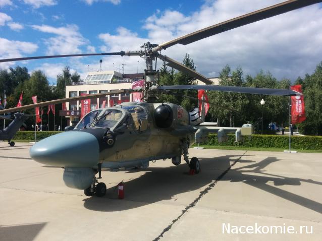 Тракторная болталка