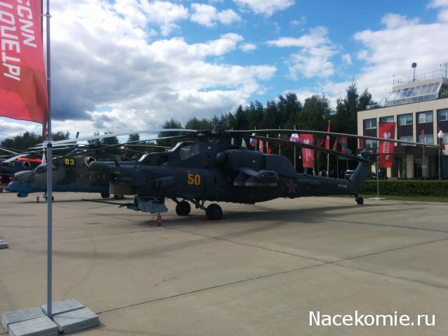 Тракторная болталка