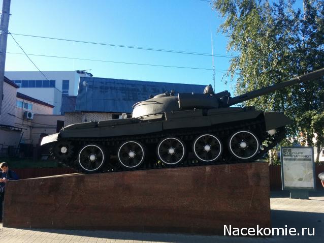 Тракторная болталка