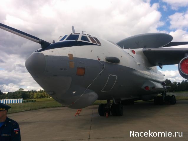 Тракторная болталка