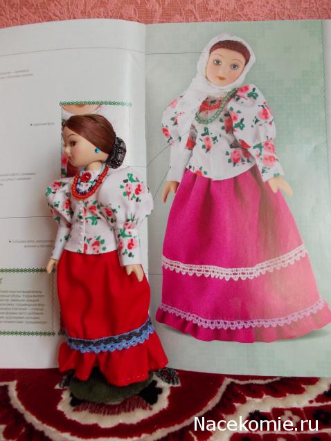 Куклы в народных костюмах №76 Кукла в летнем костюме амурской казачки
