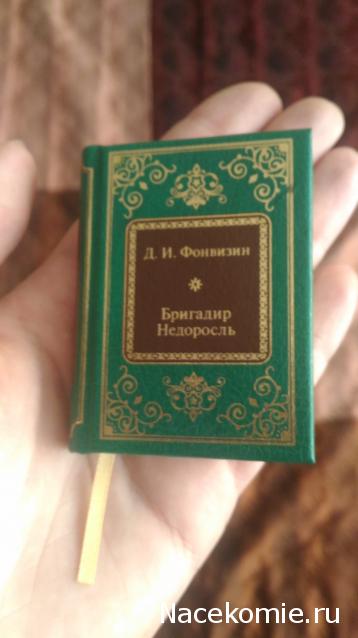 Путь к гармонии. Искусство Благополучия. Обсуждения подписки