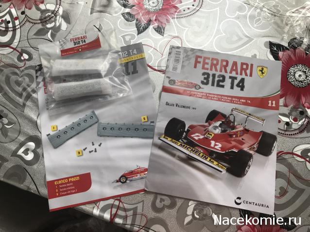 Ferrari 312 T4 - График выхода и обсуждение