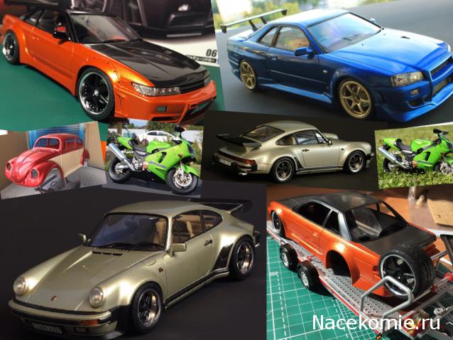 Lamborghini Aventador Roadster POCHER 1/8