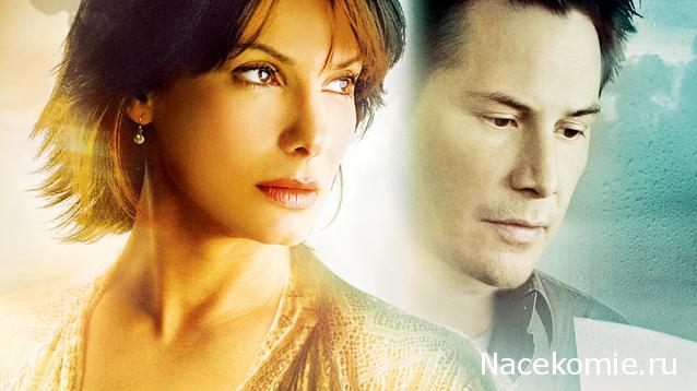 Кинозал автолюбителей