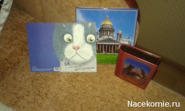 Кулинарный отдел