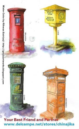 "Почта России". О ней самой...