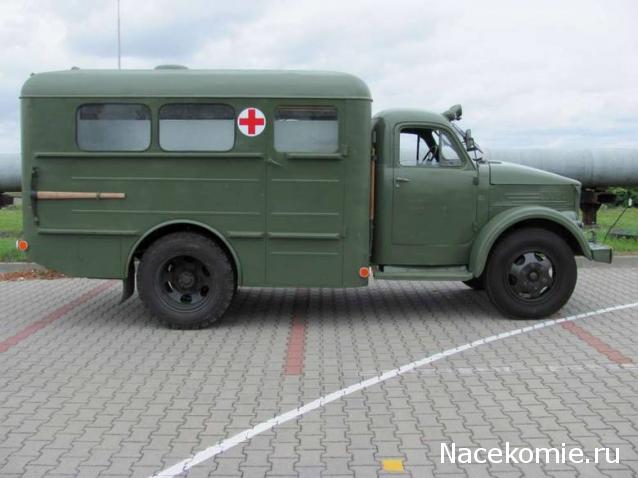 Болталка АЛ и АНС