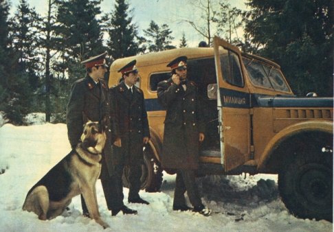 Дежурная Часть - Болталка форума Полицейские Машины Мира