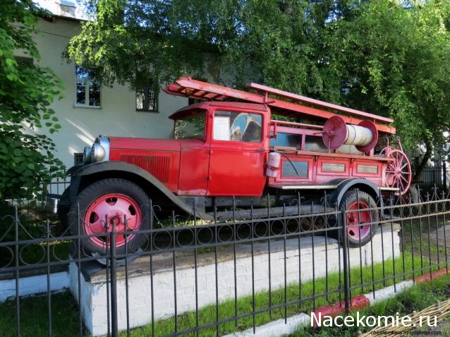 Болталка АЛ и АНС