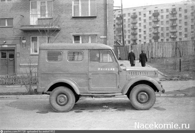 Дежурная Часть - Болталка форума Полицейские Машины Мира
