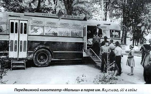 Болталка АЛ и АНС