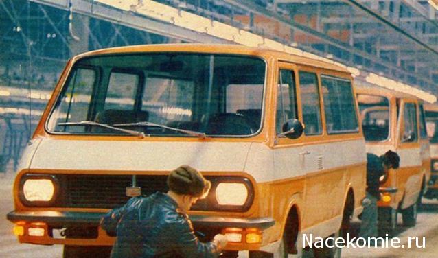Болталка АЛ и АНС