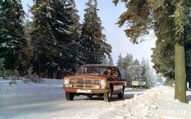 Автолегенды СССР №9 ГАЗ-24 "Волга"