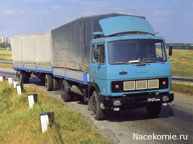 Гаражные посиделки - Болталка-трёп АЛГ