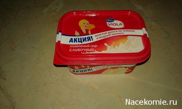 Кулинарный отдел