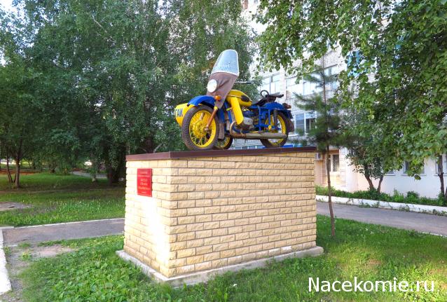 Болталка АЛ и АНС