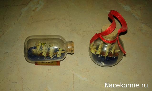 Тракторная болталка